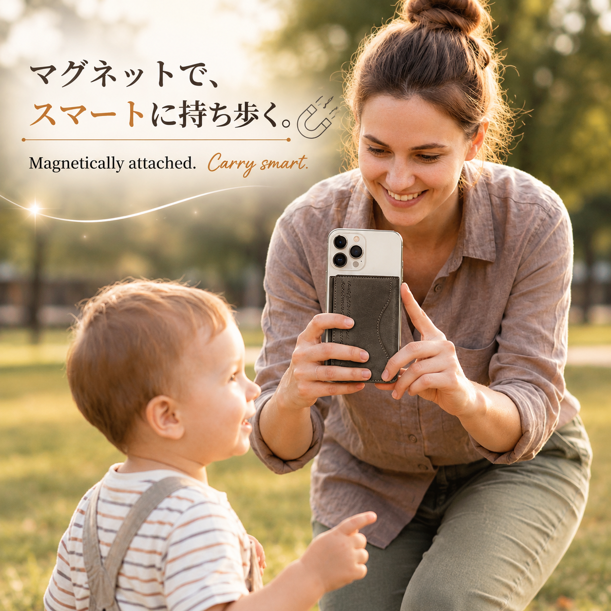名入れ MagSafe対応 カードケース PUレザー マグネット 磁気吸着 ギフト オーダーメイド