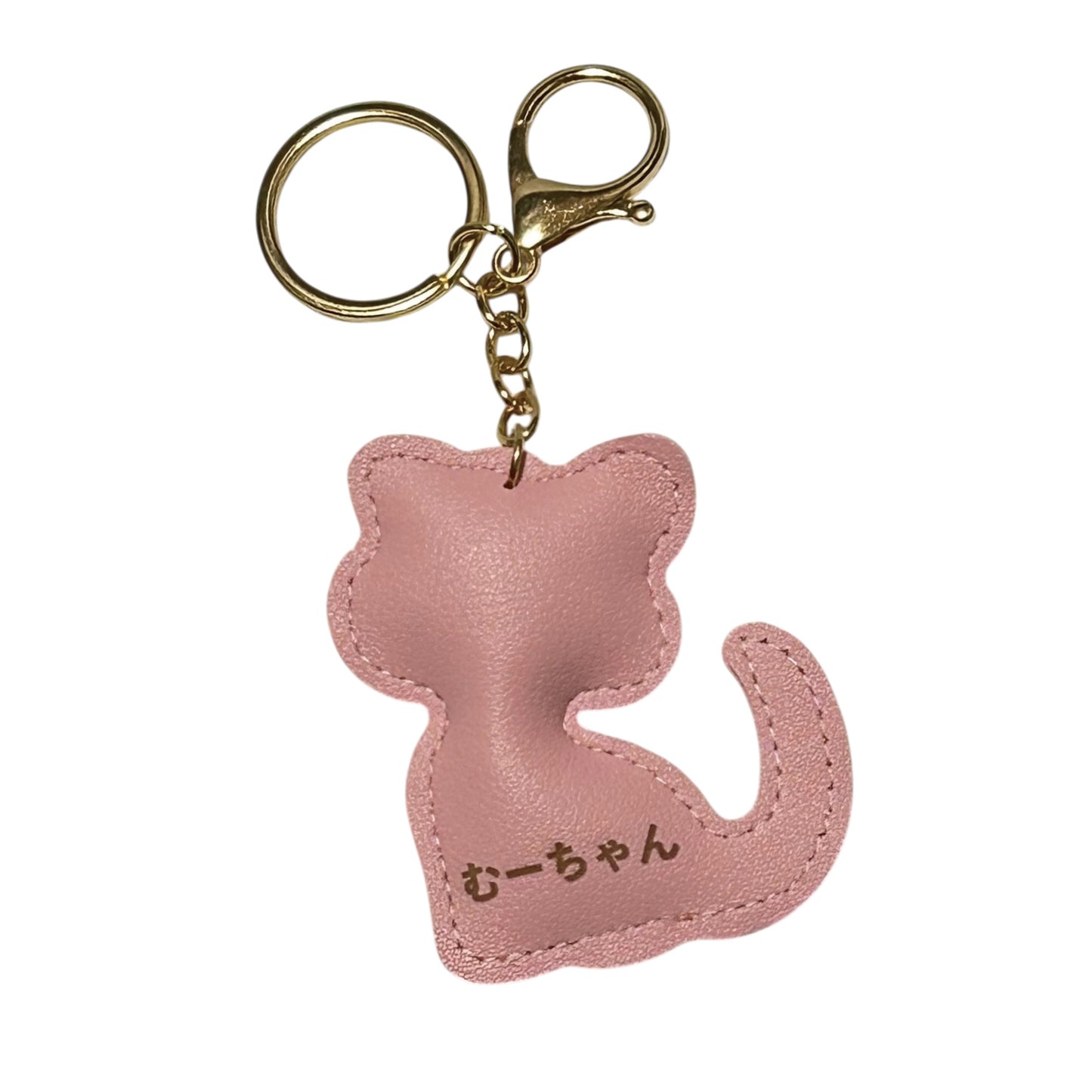 名入れ 猫 キーホルダー PUレザー キャットチャーム付き キーリング ギフト
