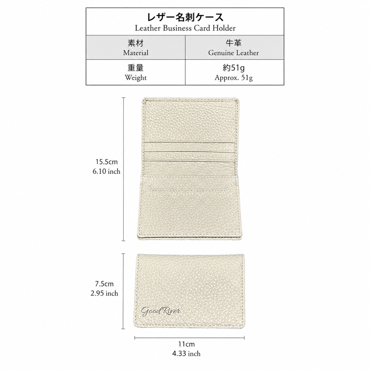 名入れ 本革名刺入れ 牛革 名刺ケース メンズ レディース カードケース ギフト