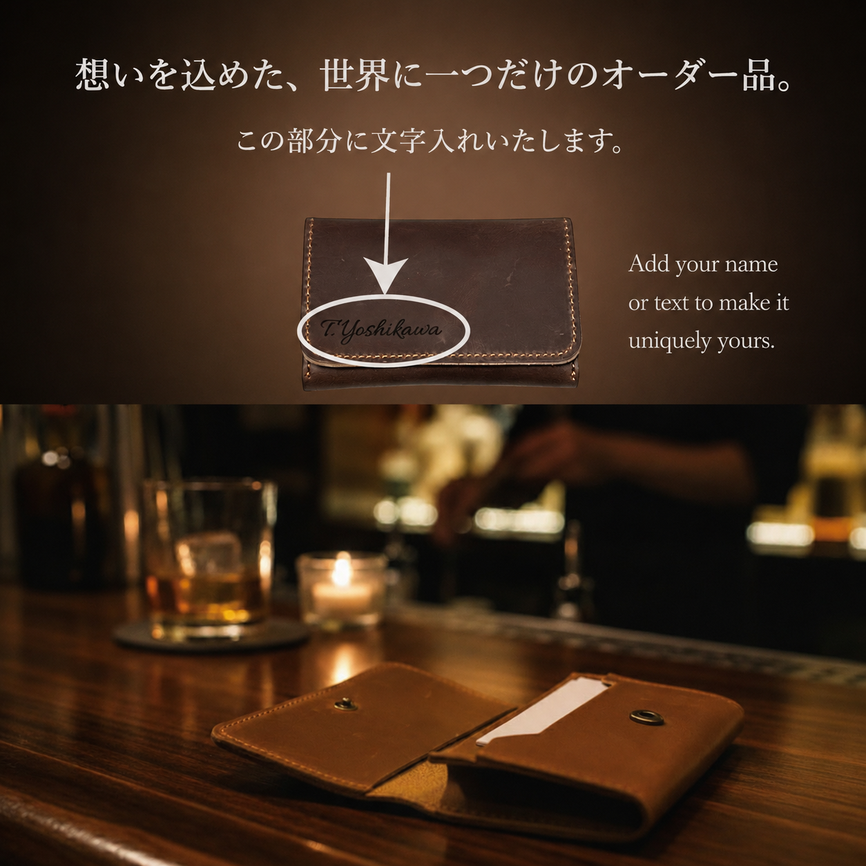 名入れ 本革 名刺入れ 牛革 カードケース メンズ レディース ギフト