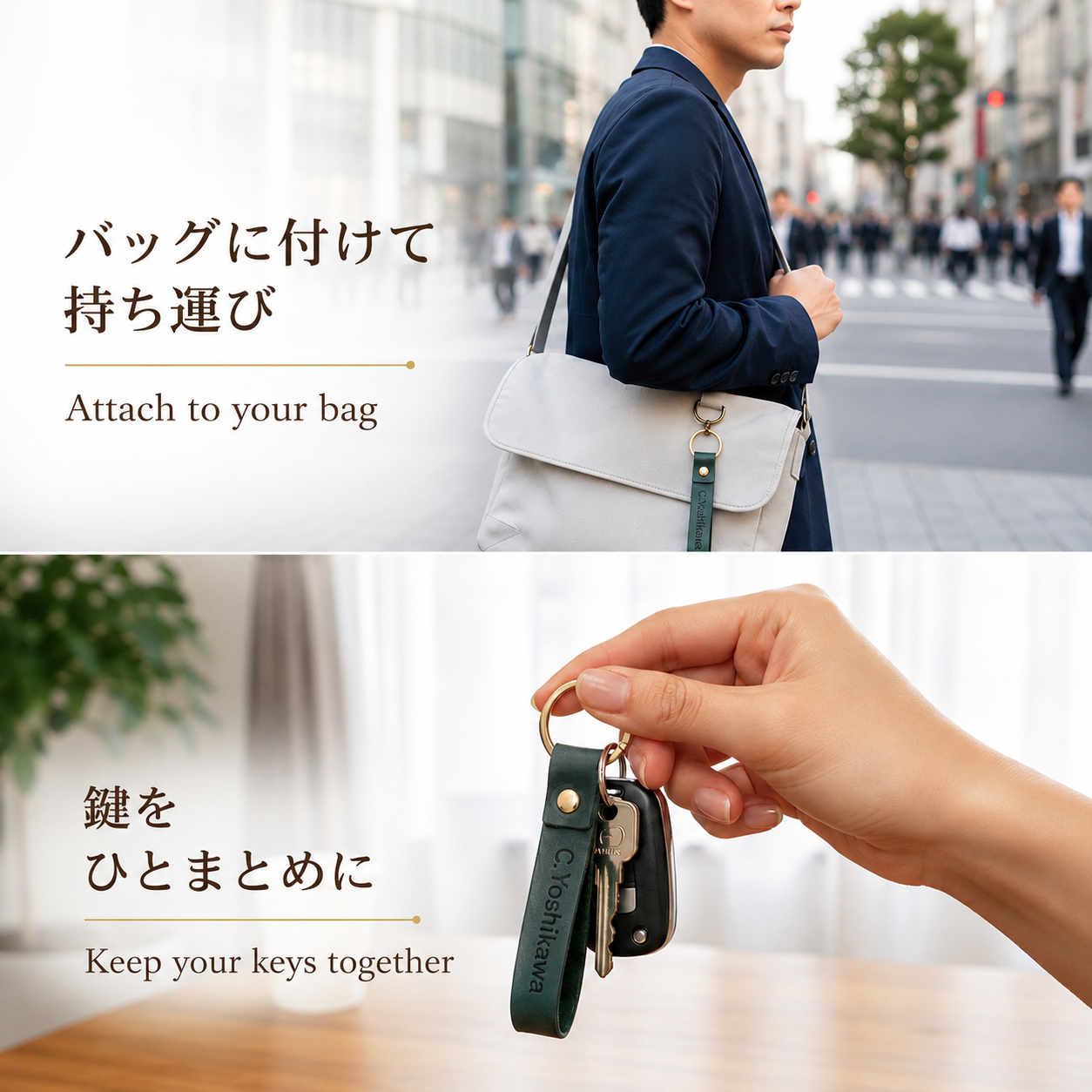 名入れ 本革 ループキーホルダー 牛革 キーリング レザーキーホルダー メンズ レディース ギフト