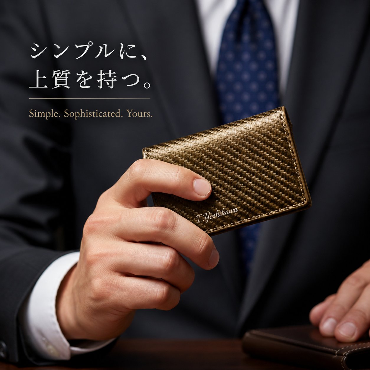 名入れ 名刺入れ カーボン調 カードケース PUレザー アルミ メンズ ビジネス ギフト