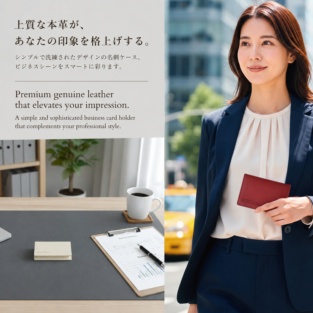 名入れ 本革名刺入れ 牛革 名刺ケース メンズ レディース カードケース ギフト