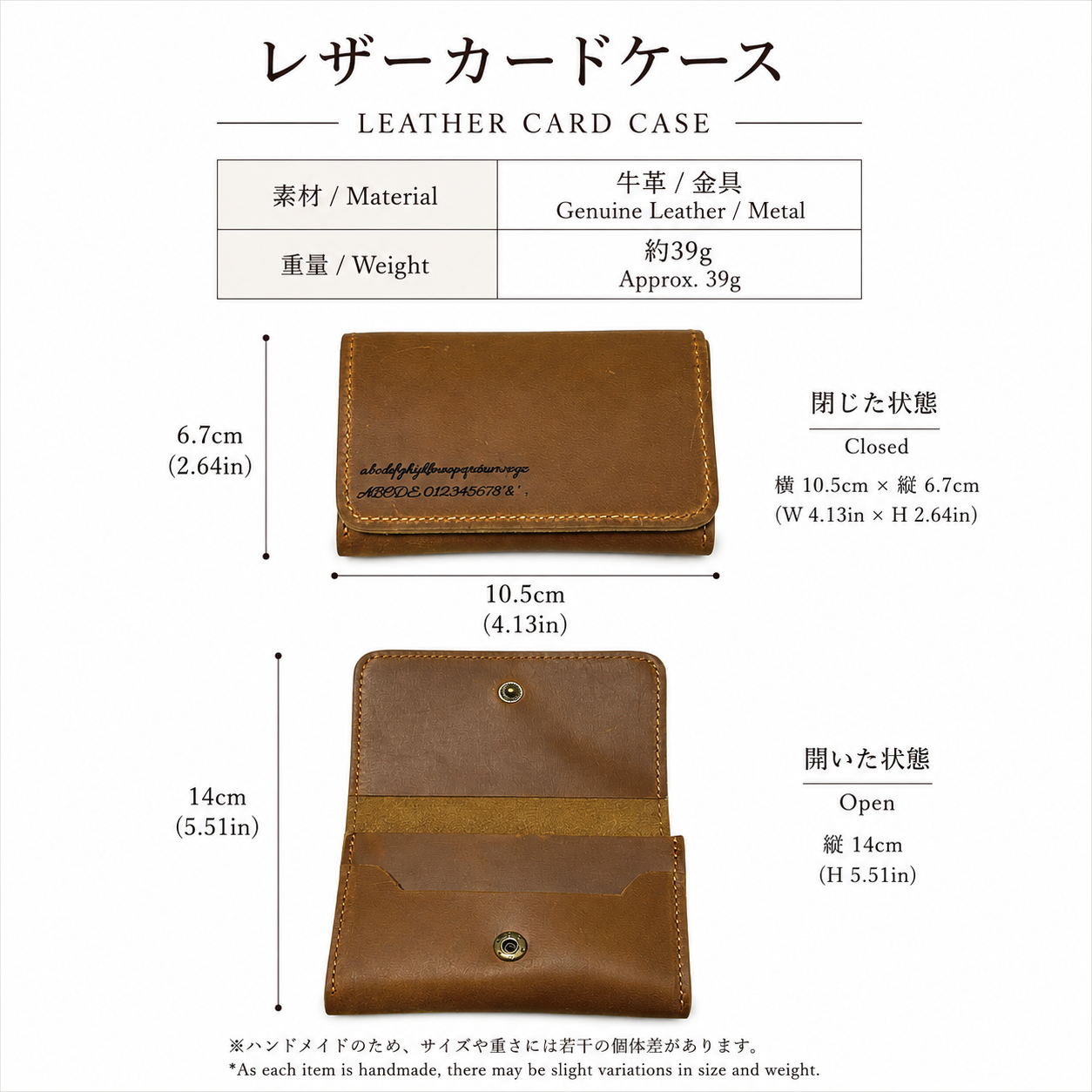 名入れ 本革 名刺入れ 牛革 カードケース メンズ レディース ギフト